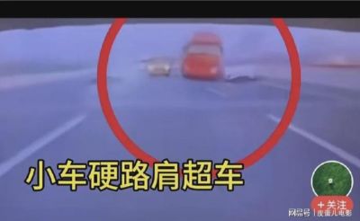 尼克斯 vs 凯尔特人