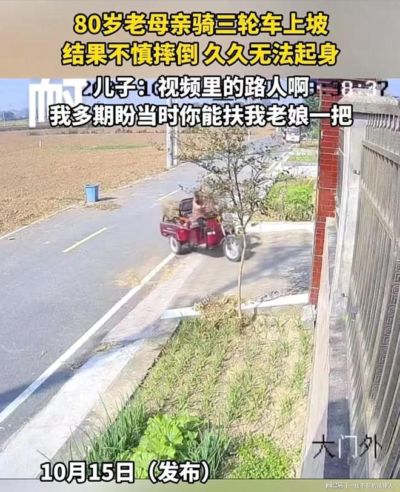 黑白直播体育app官方下载安卓