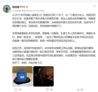 胡尔卡奇 vs 博格斯