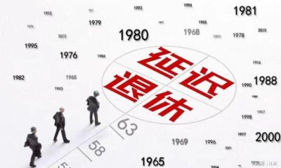 天下足球直播