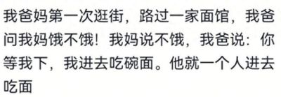 斯卡尔拉蒂季斯