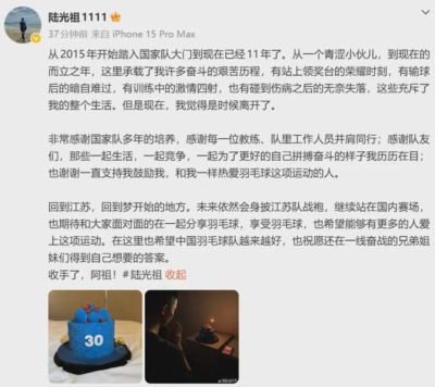 弗里茨30横扫布勃利克，连续三年跻身温网男单八强
