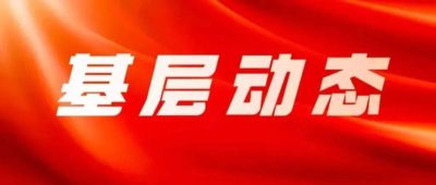 88直播吧NBA