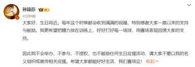 广厦 vs 辽宁