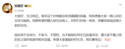 nba篮球下载