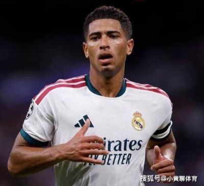 u16国足和平杯直播