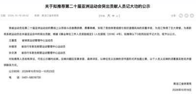 雨燕篮球直播nba在线直播下载