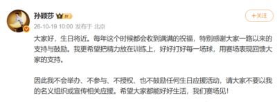 拳击比赛直播app