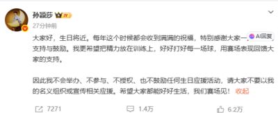 jrsnba官网高清免费直播