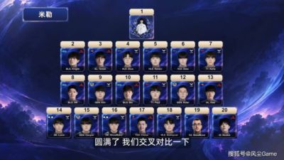 nba直播高清免费观看平台推荐