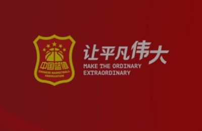男篮亚洲杯预选赛