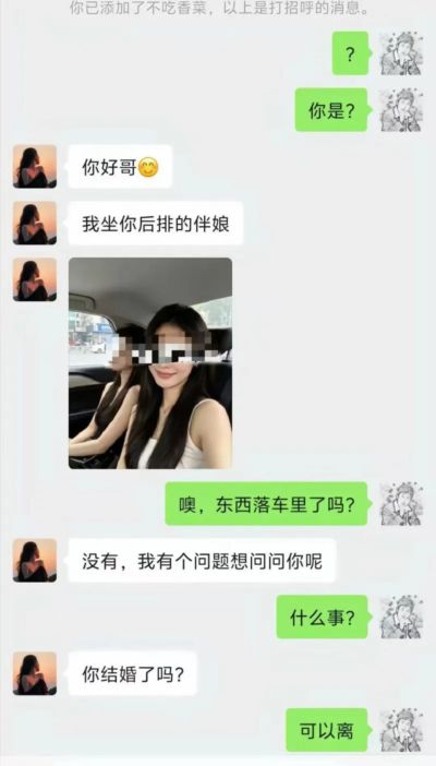 cba直播免费播放无广告视频