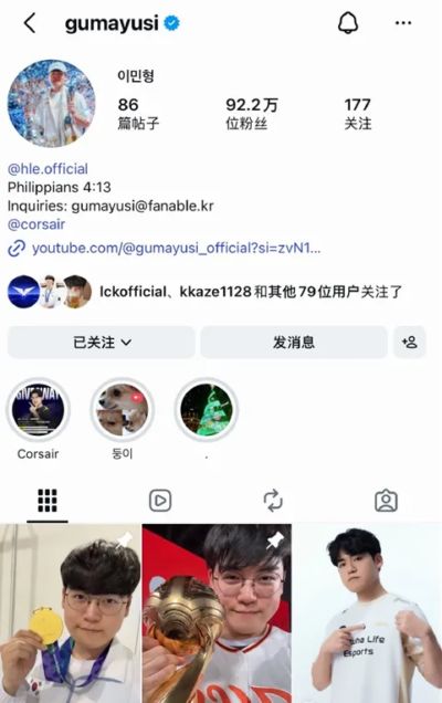足球亚冠直播带你看