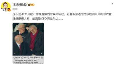 NBA直播免费高清观看劲球