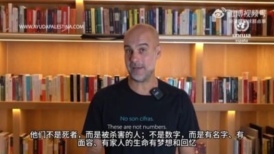 什么软件看nba篮球