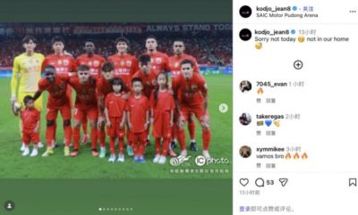 足球直播APP下载教程