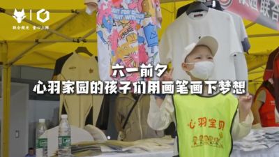 NBA西部NBA杯C组