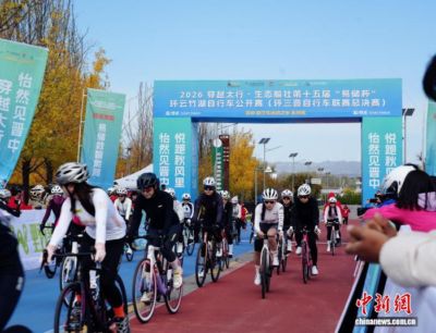 小9直播体育官方网站下载
