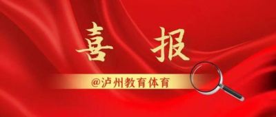 黑白体育足球高清直播