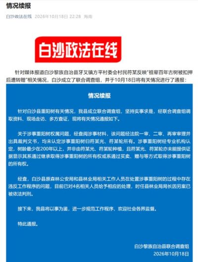 1.17亿英镑连锁反应：维拉急需补边路，加纳乔或成关键变量