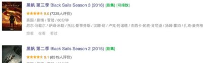 2024欧冠直播官网