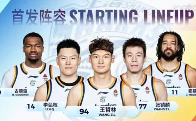 nba录像的下载