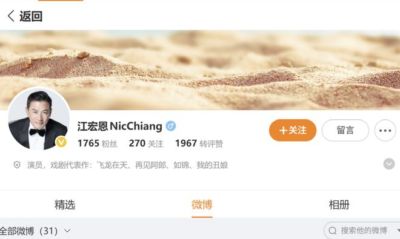 nba五佳球视频模板下载