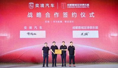 球帝足球直播在线观看