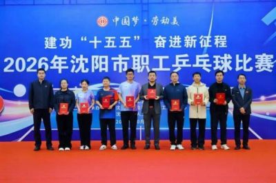 哪里下载无水印nba高清视频