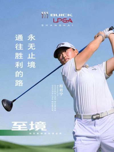坏管泽元与Bang预测世界杯：法国会赢得世界杯，姆巴佩金球奖
