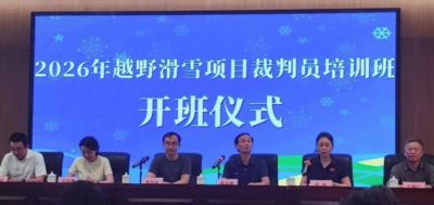 360直播足球免费