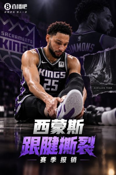 U17世界杯分组赛C组第1轮