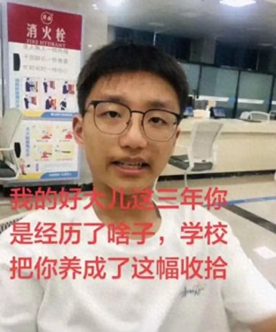 嗨球体育直播快船