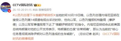 nba篮球九号下载