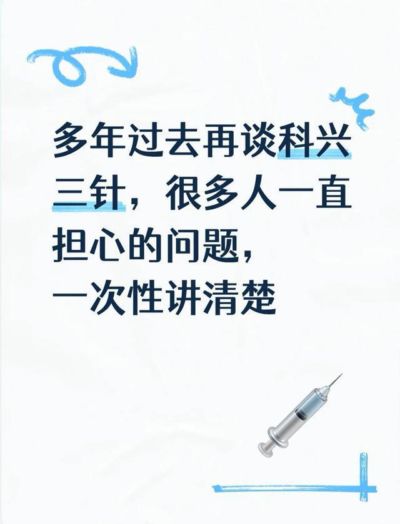 飞速直播nba在线观看高清