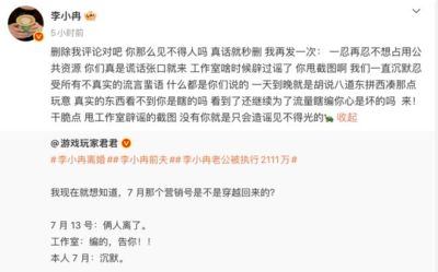 NBA季前赛墨尔本站