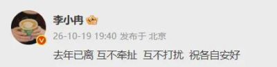 看球吧直播吧免费下载最新版
