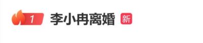 511足球直播带高清看