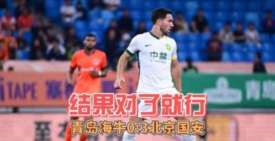 体育直播平台官网