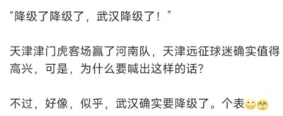 nbaJRs直播