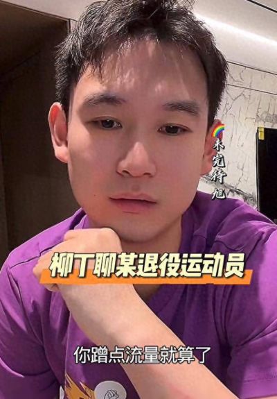 nba篮球视频免费下载