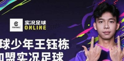库库雷利亚