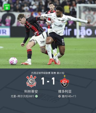 德罗