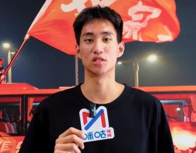 下载最强nba