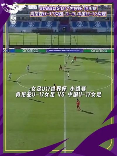 体育频道亚运会23日赛程直播