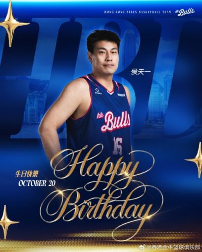 乌迪内斯 vs 都灵