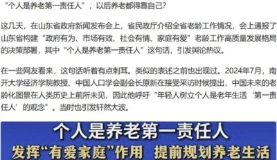龙珠中超看球免费直播在线观看