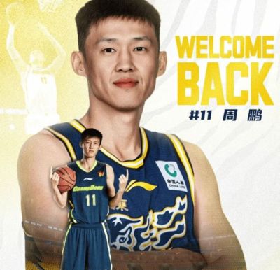 nba98回放全场录像高清下载