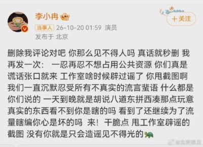 24直播足球吧