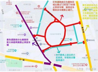 林书豪现身厦门开启球迷见面会出席特步新店开业并助阵3V3篮球赛